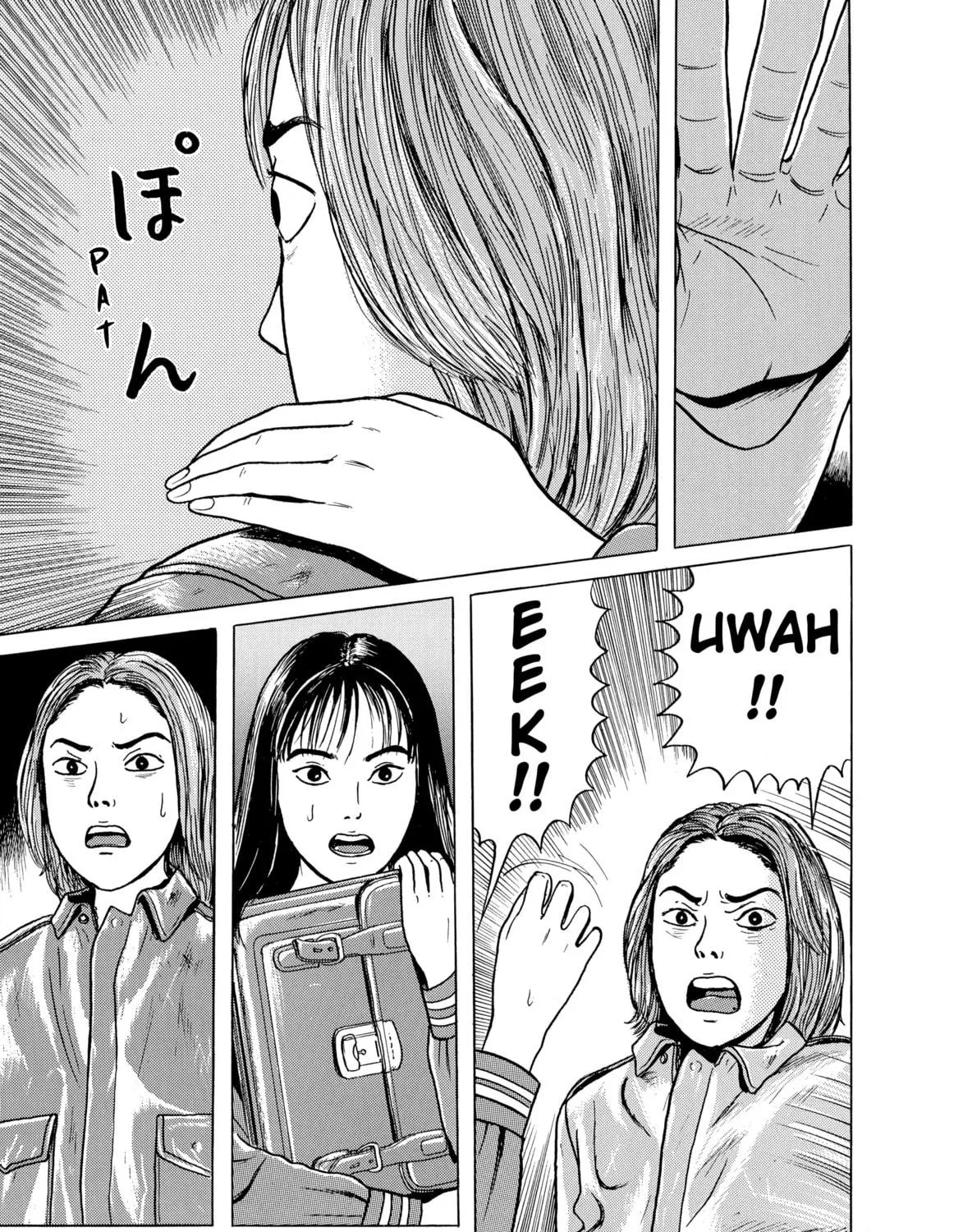 Read Hauntress chapter 5 image 16 on Lezhin