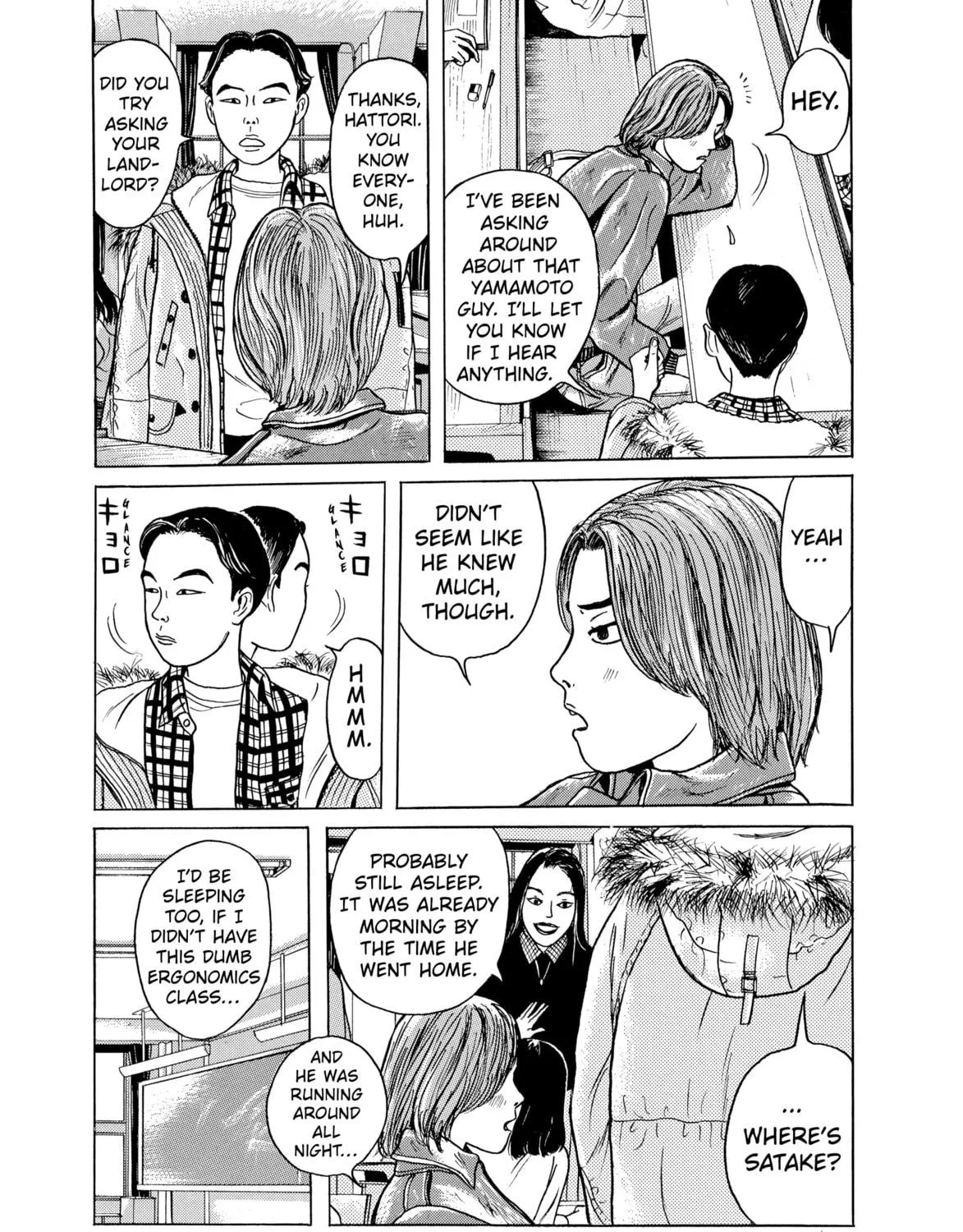 Read Hauntress chapter 5 image 8 on Lezhin