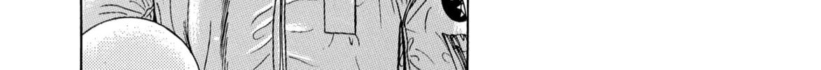 Read Hauntress chapter 6 image 25 on Lezhin