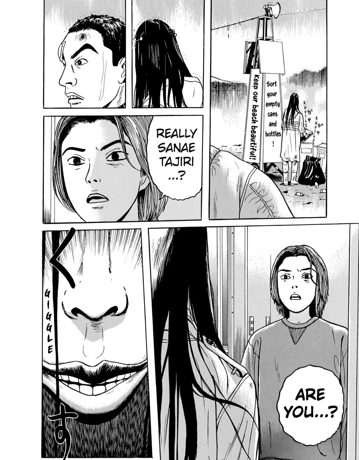 Read Hauntress chapter 6 image 26 on Lezhin