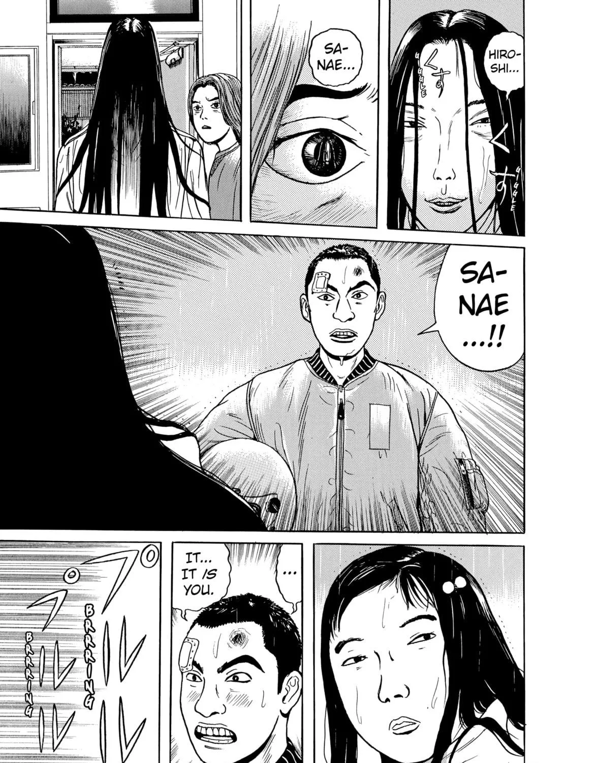 Read Hauntress chapter 6 image 28 on Lezhin