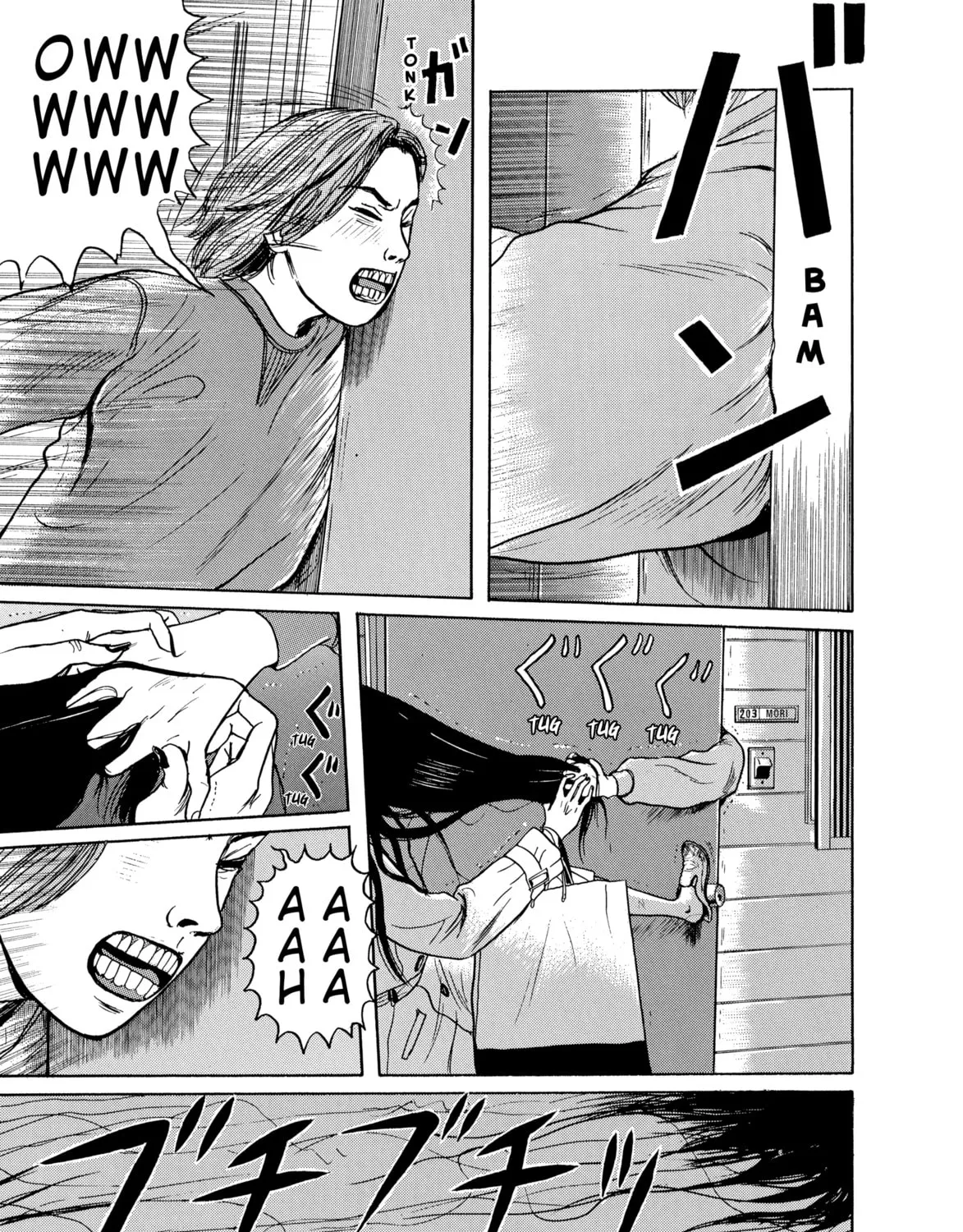 Read Hauntress chapter 7 image 12 on Lezhin