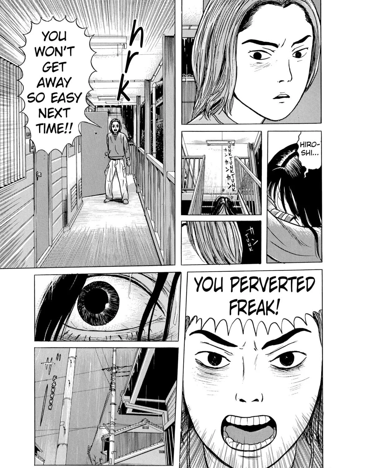 Read Hauntress chapter 7 image 16 on Lezhin