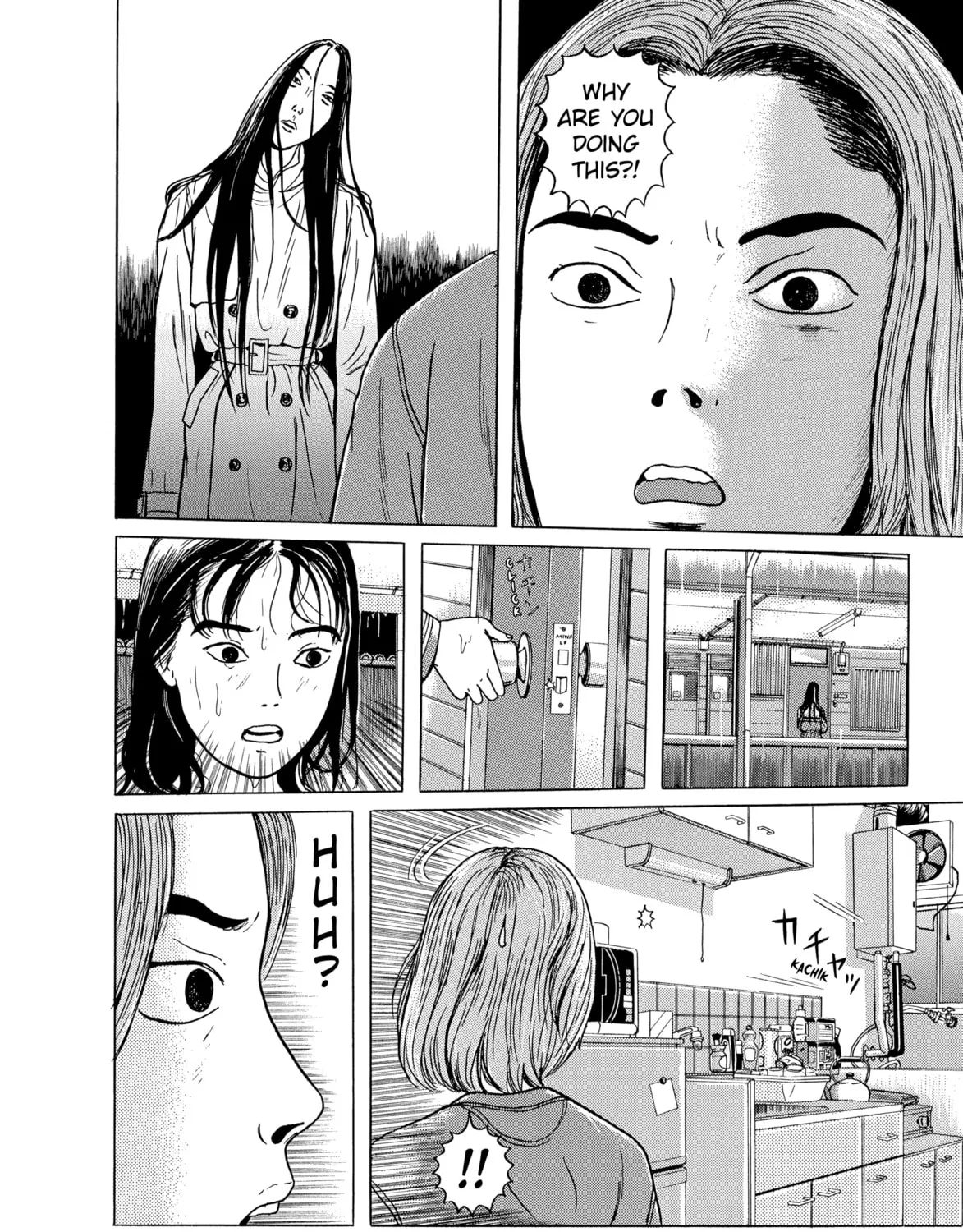 Read Hauntress chapter 7 image 2 on Lezhin