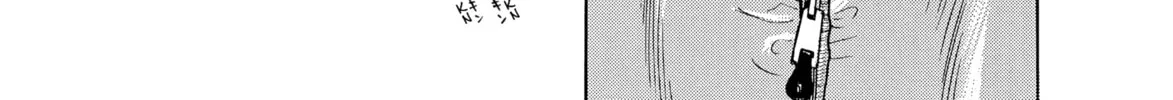 Read Hauntress chapter 7 image 25 on Lezhin