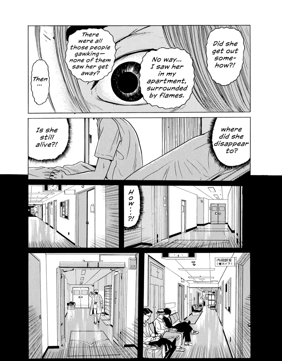 Read Hauntress chapter 9 image 20 on Lezhin