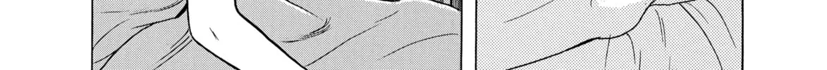 Read Hauntress chapter 9 image 31 on Lezhin
