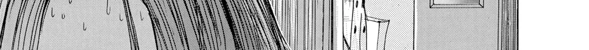 Read Hauntress chapter 9 image 33 on Lezhin