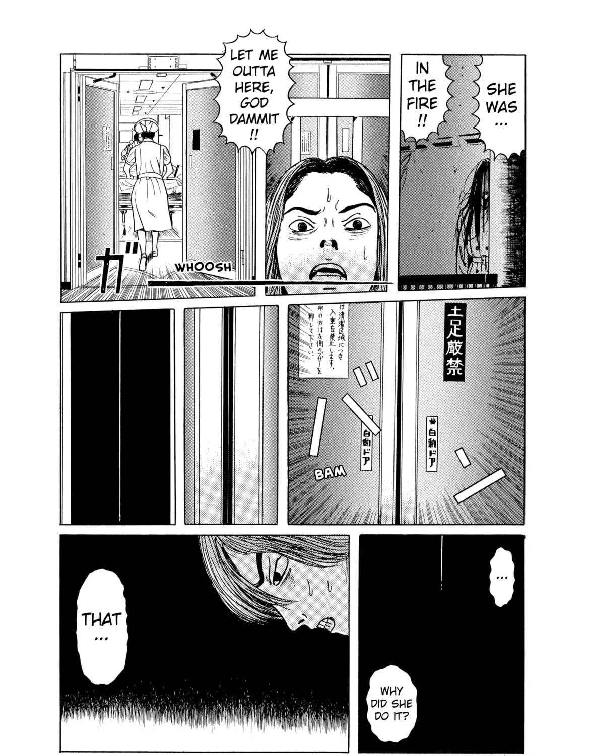 Read Hauntress chapter 9 image 8 on Lezhin