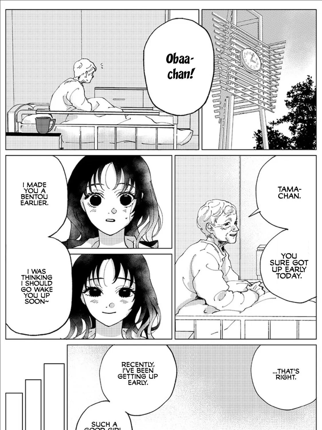 Read Have a Bad Memory chapter 0 image 12 on Lezhin