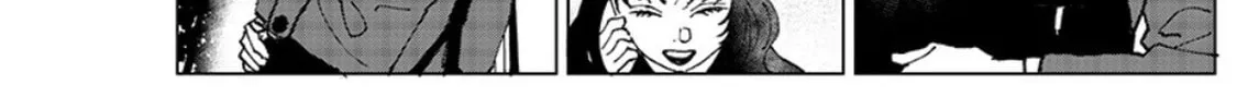 Read Have a Bad Memory chapter 0 image 15 on Lezhin