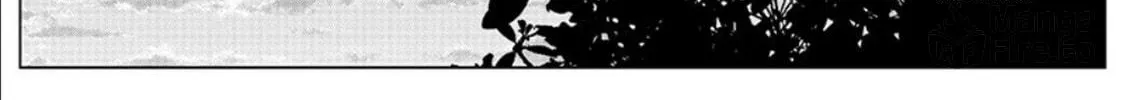 Read Have a Bad Memory chapter 0 image 29 on Lezhin
