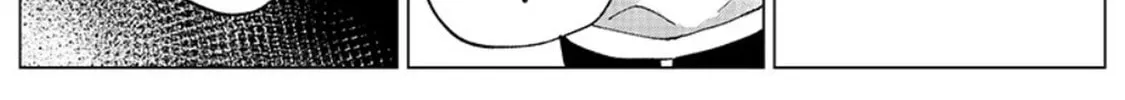Read Have a Bad Memory chapter 0 image 43 on Lezhin