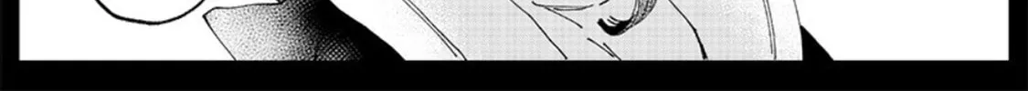 Read Have a Bad Memory chapter 0 image 51 on Lezhin