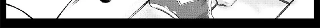 Read Have a Bad Memory chapter 0 image 55 on Lezhin