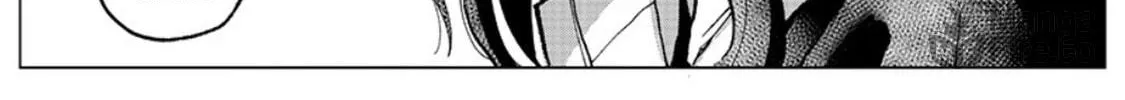 Read Have a Bad Memory chapter 0 image 59 on Lezhin