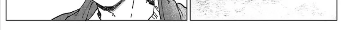 Read Have a Bad Memory chapter 0 image 73 on Lezhin
