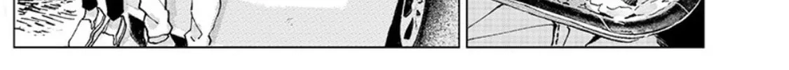 Read Have a Bad Memory chapter 0 image 87 on Lezhin