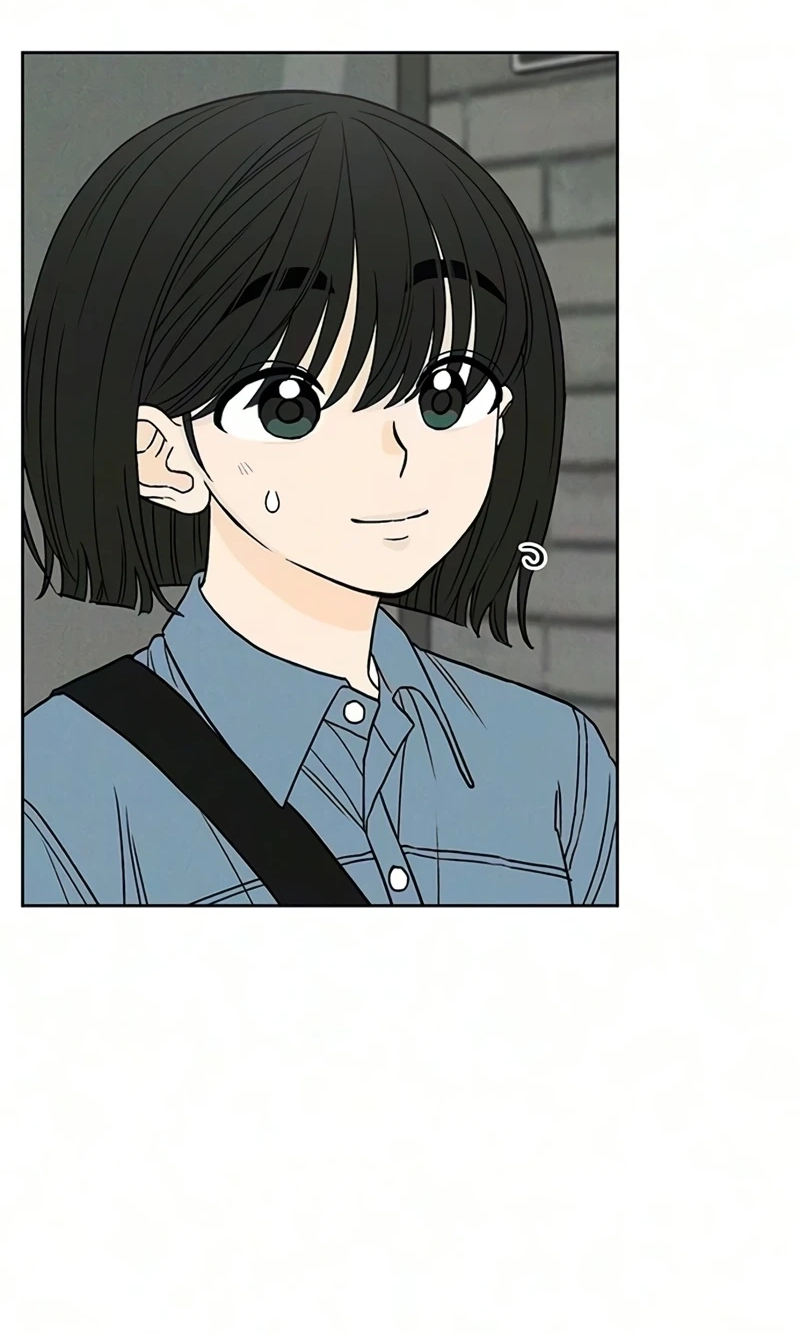 Read Have a good day chapter 10 image 24 on Lezhin
