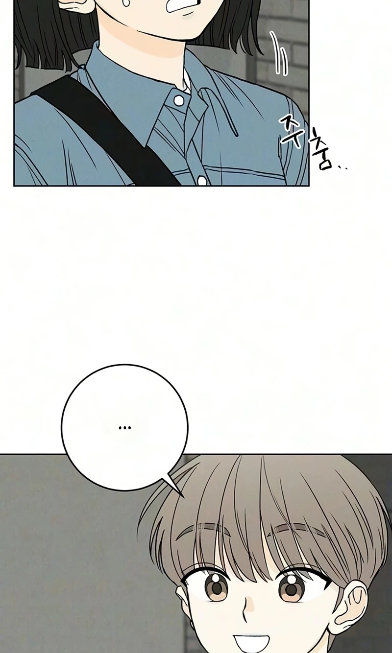 Read Have a good day chapter 10 image 37 on Lezhin