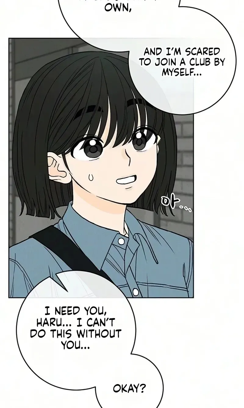 Read Have a good day chapter 10 image 49 on Lezhin