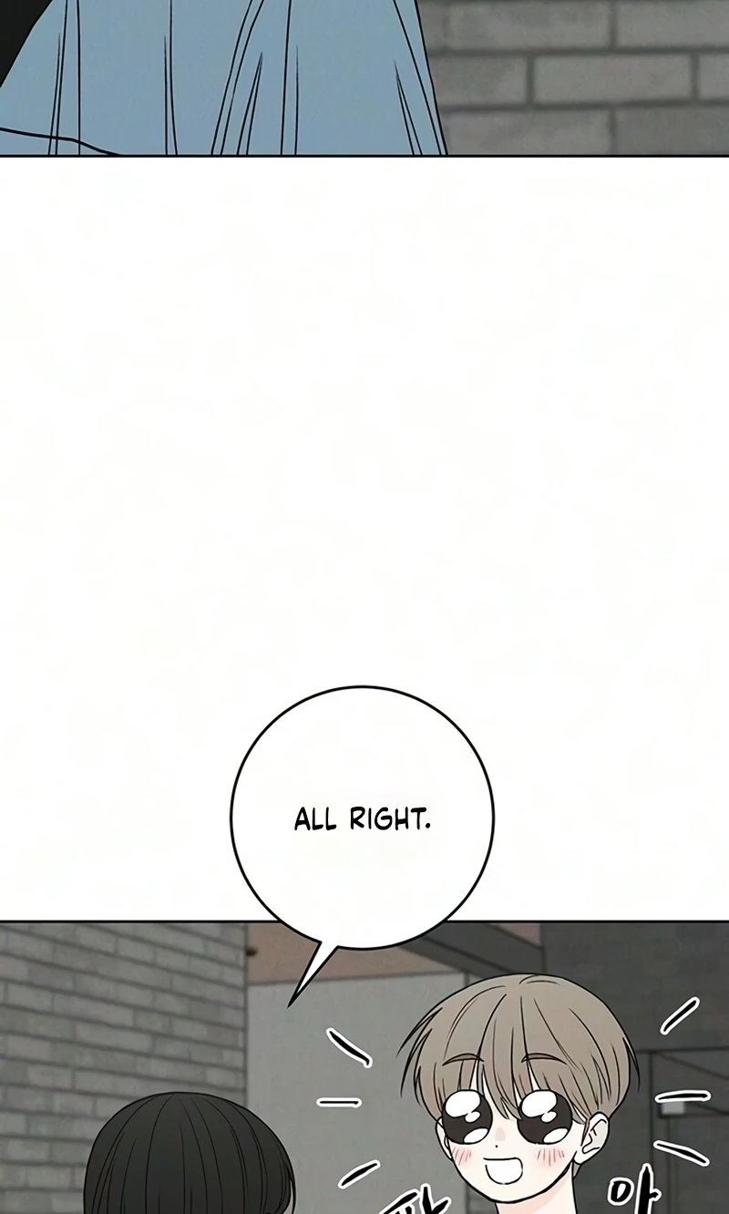 Read Have a good day chapter 10 image 58 on Lezhin