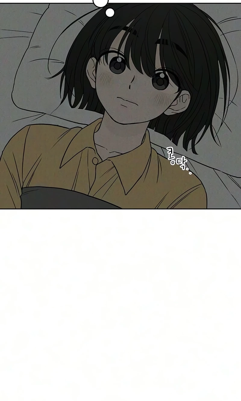 Read Have a good day chapter 10 image 82 on Lezhin