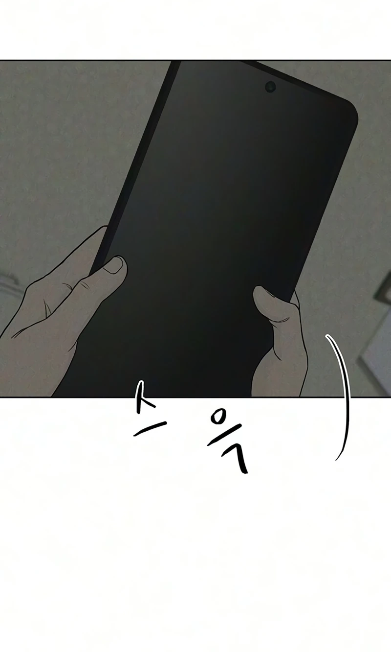 Read Have a good day chapter 10 image 83 on Lezhin