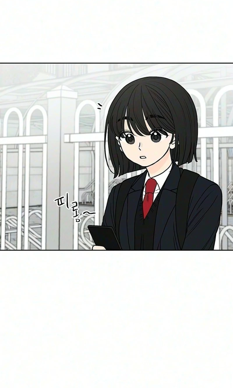 Read Have a good day chapter 11 image 2 on Lezhin