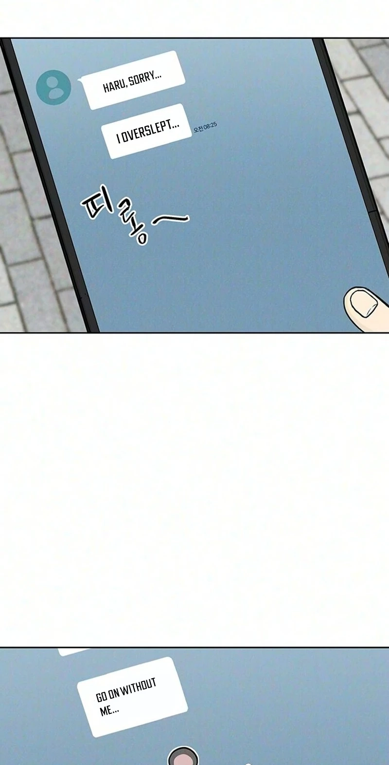 Read Have a good day chapter 11 image 3 on Lezhin