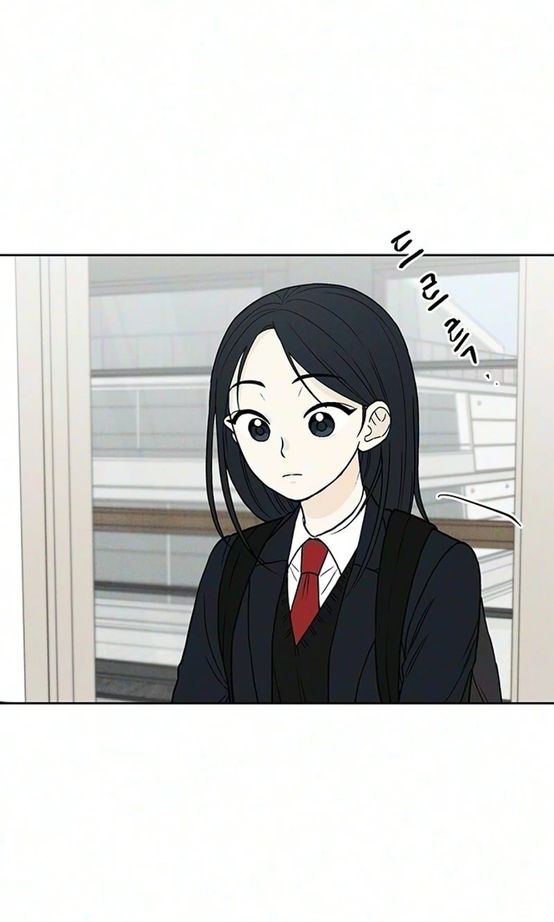 Read Have a good day chapter 11 image 42 on Lezhin