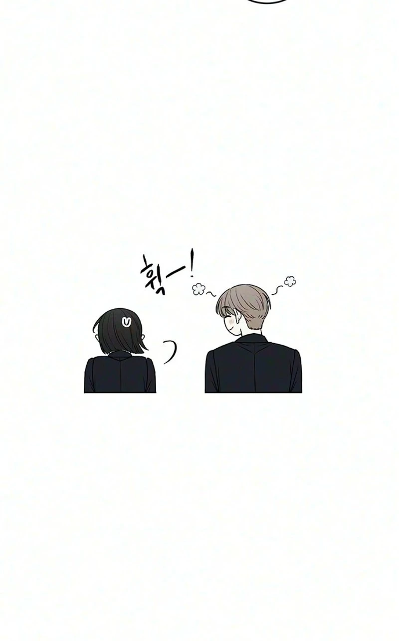 Read Have a good day chapter 11 image 53 on Lezhin
