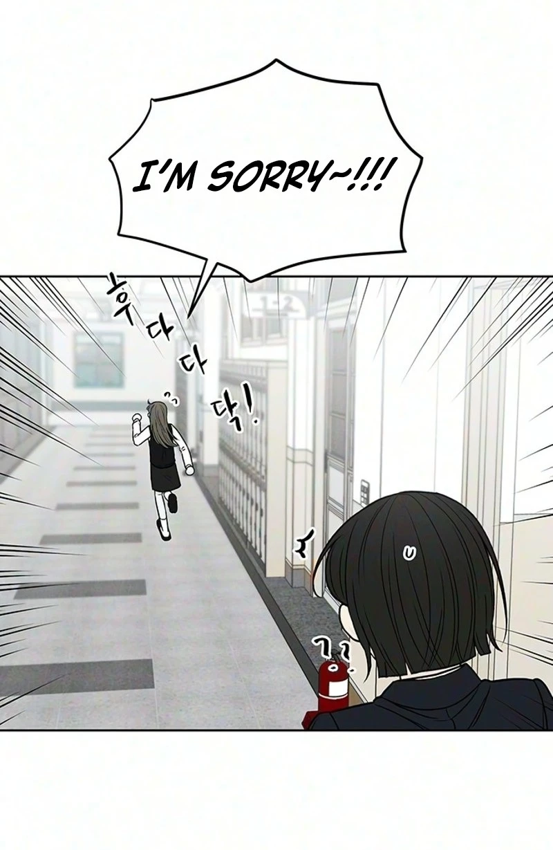 Read Have a good day chapter 11 image 68 on Lezhin