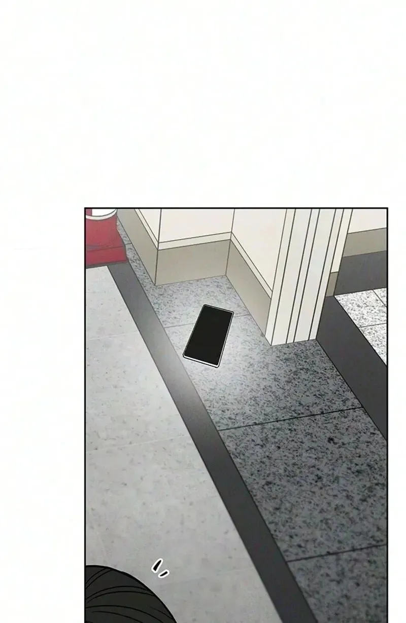 Read Have a good day chapter 11 image 69 on Lezhin