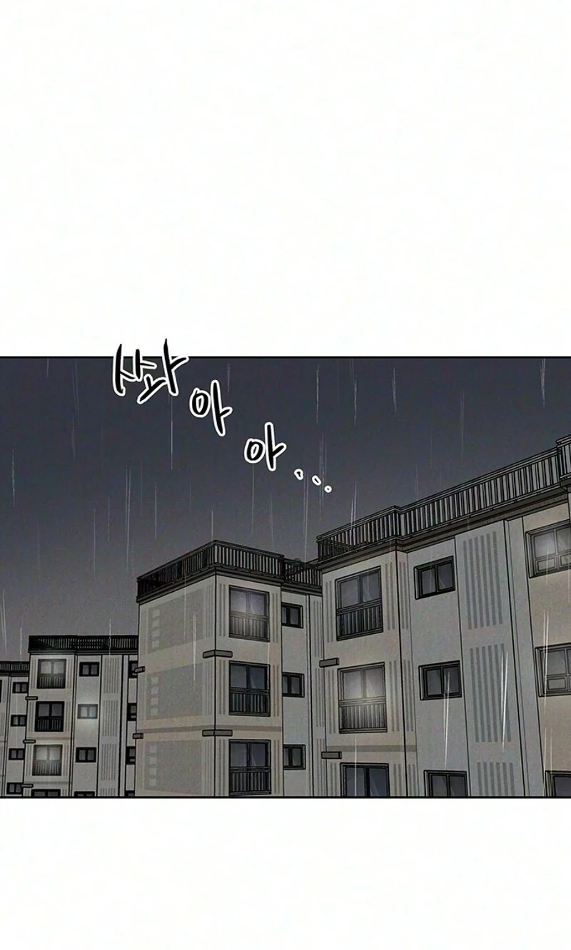 Read Have a good day chapter 12 image 17 on Lezhin
