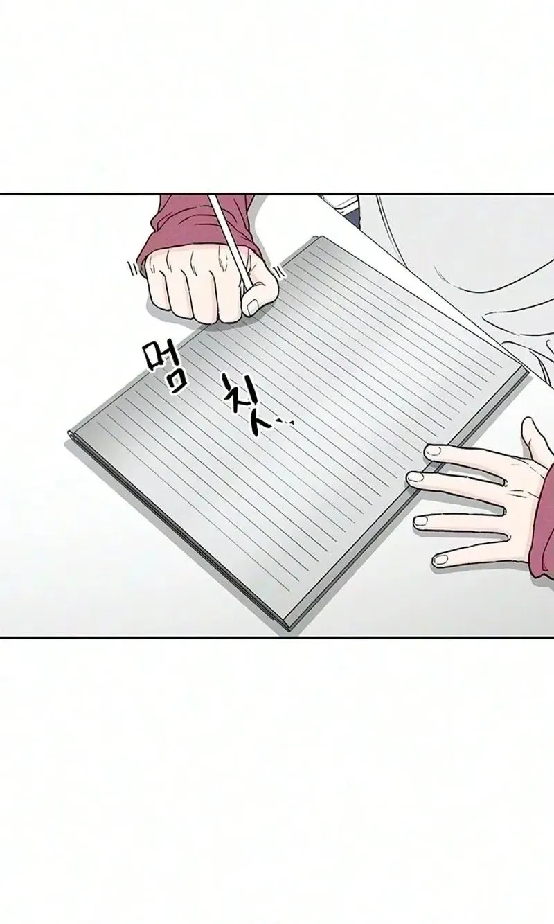 Read Have a good day chapter 12 image 19 on Lezhin