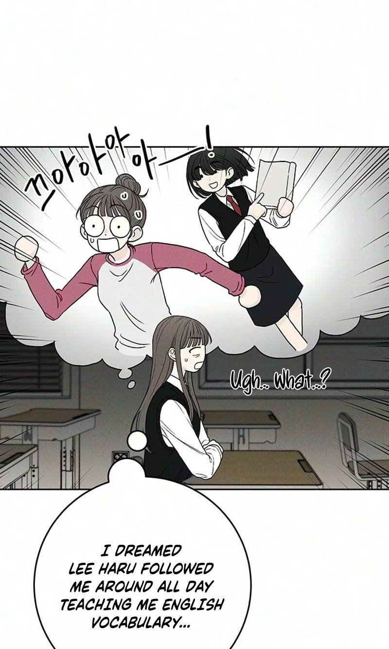 Read Have a good day chapter 12 image 33 on Lezhin