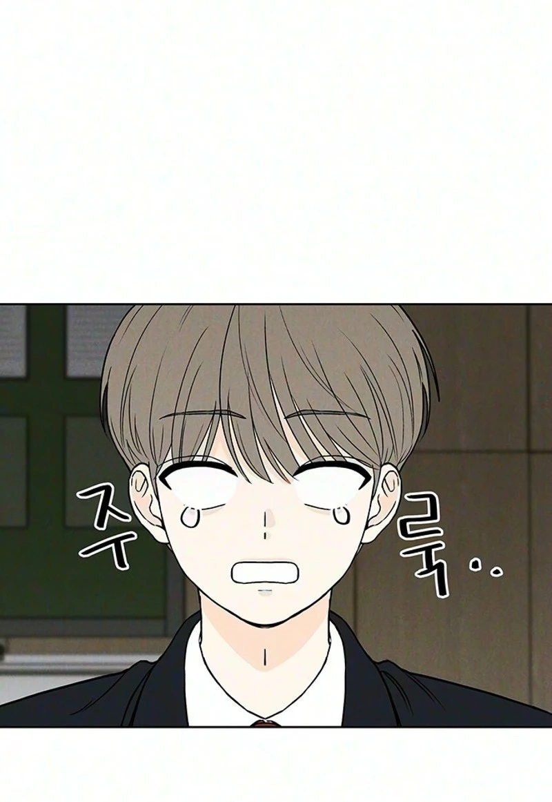 Read Have a good day chapter 12 image 35 on Lezhin