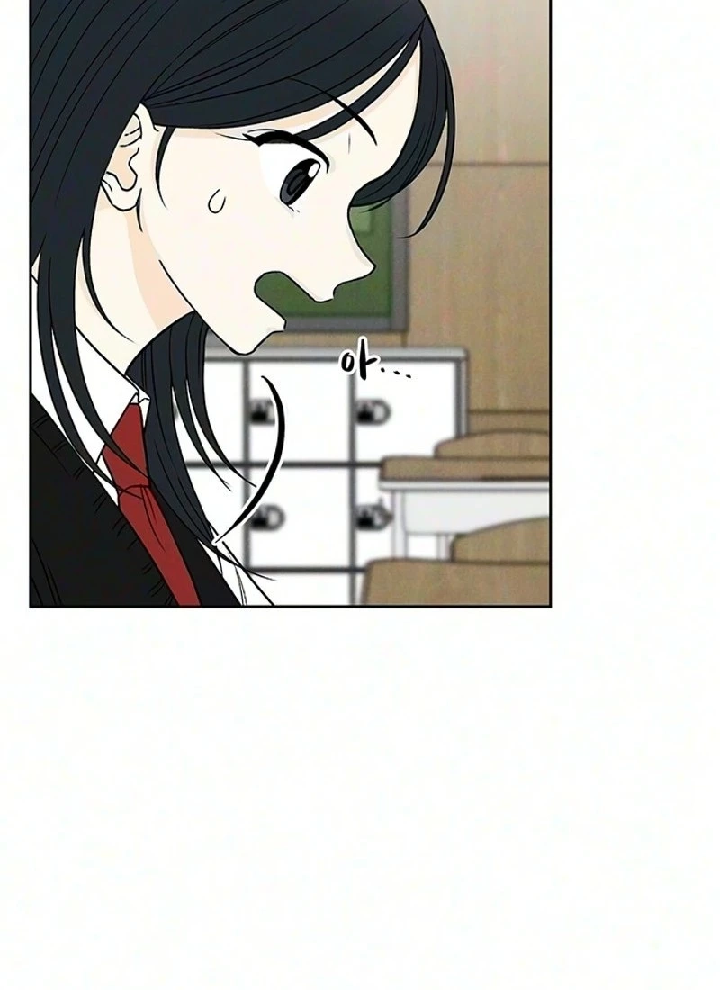 Read Have a good day chapter 12 image 55 on Lezhin