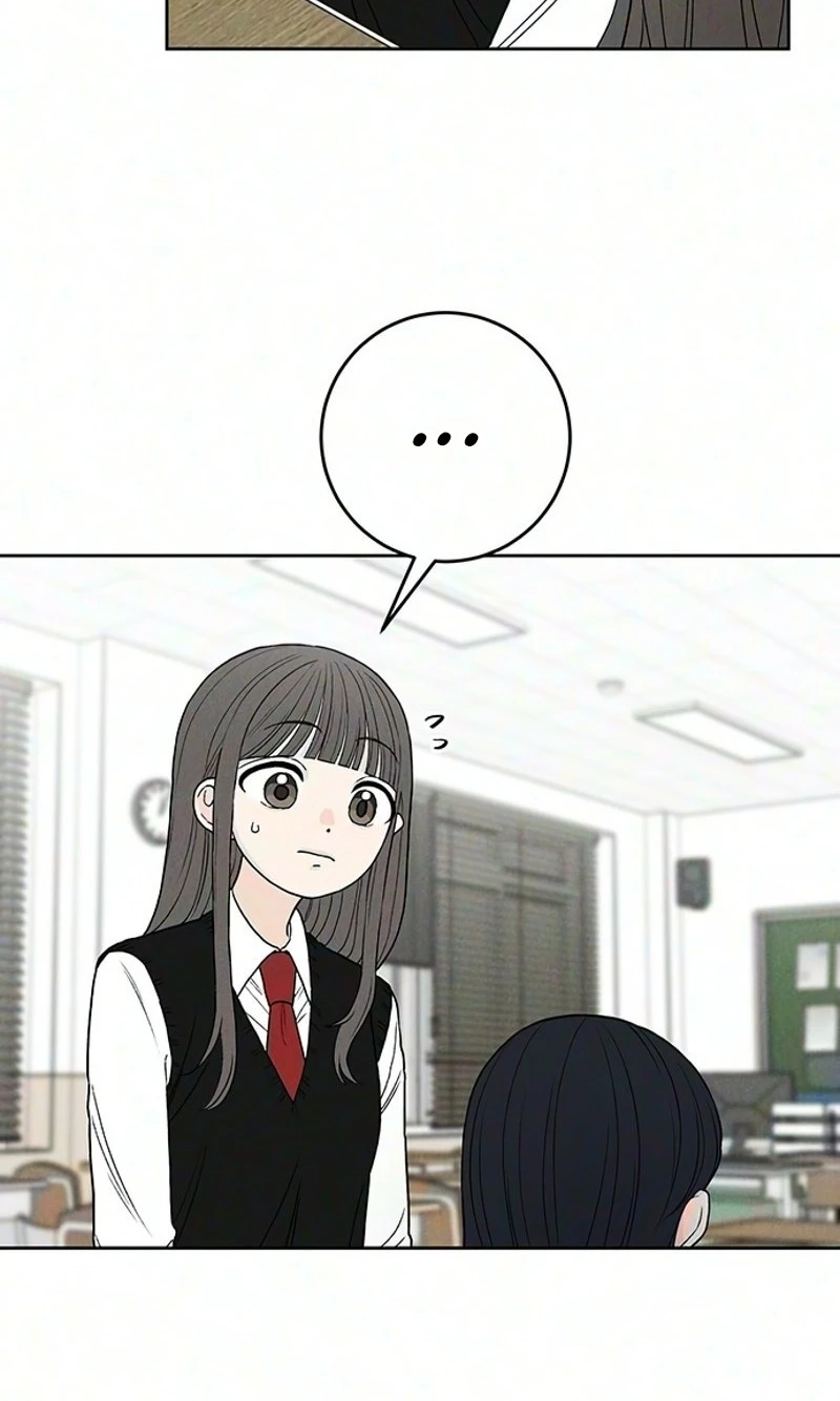 Read Have a good day chapter 12 image 71 on Lezhin