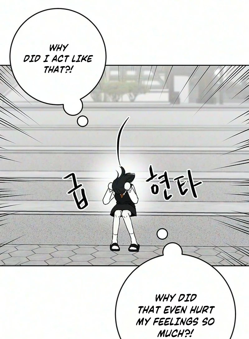 Read Have a good day chapter 12 image 80 on Lezhin