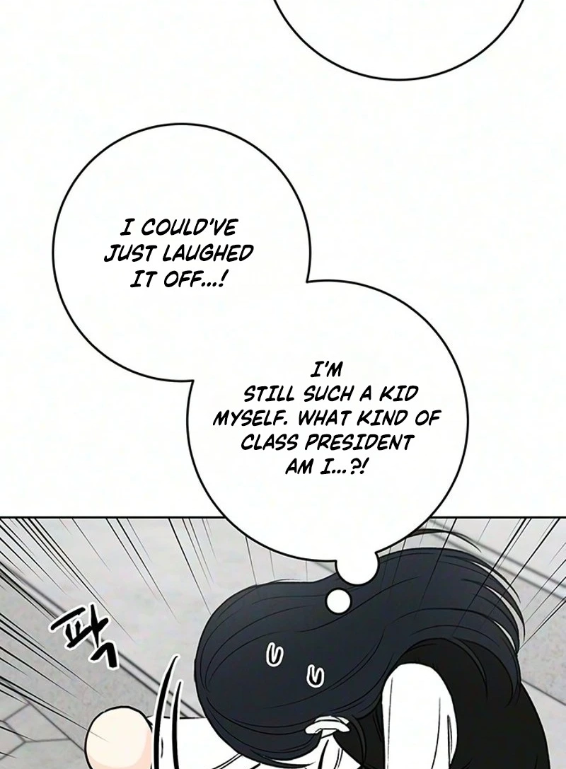 Read Have a good day chapter 12 image 81 on Lezhin