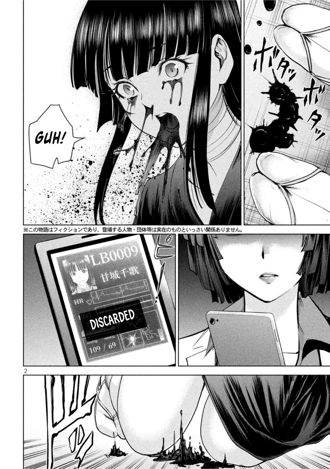 Read Have a good day chapter 13 image 2 on Lezhin