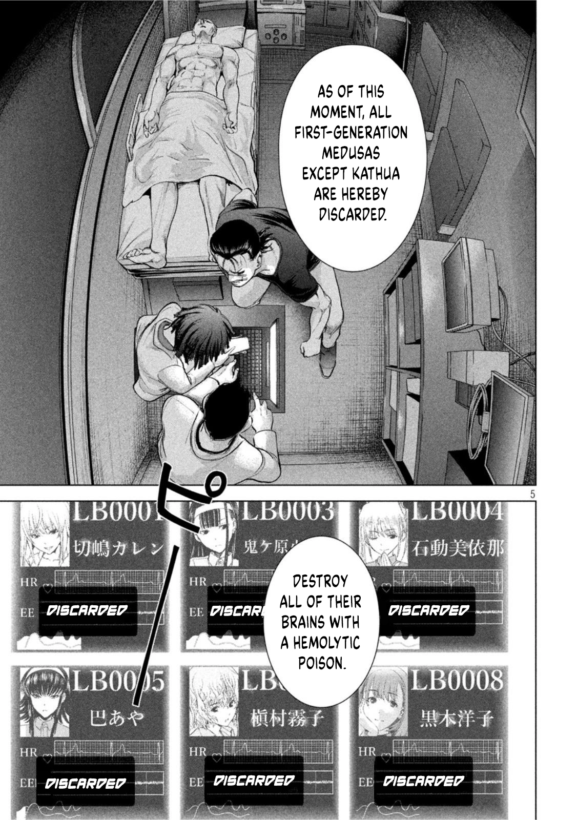 Read Have a good day chapter 13 image 5 on Lezhin