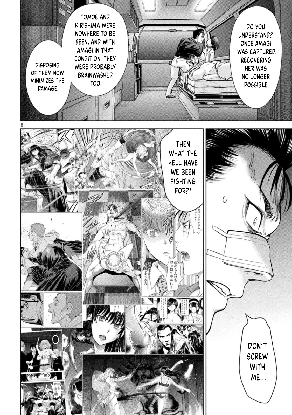 Read Have a good day chapter 13 image 8 on Lezhin