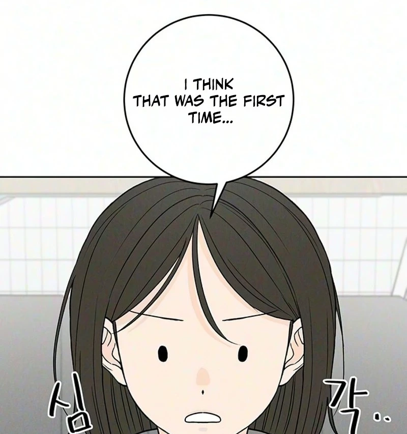 Read Have a good day chapter 14 image 48 on Lezhin