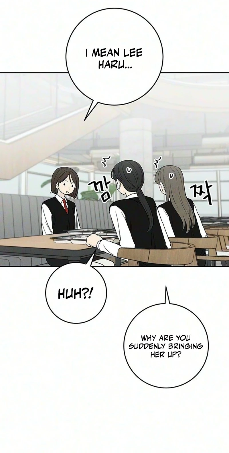 Read Have a good day chapter 14 image 52 on Lezhin