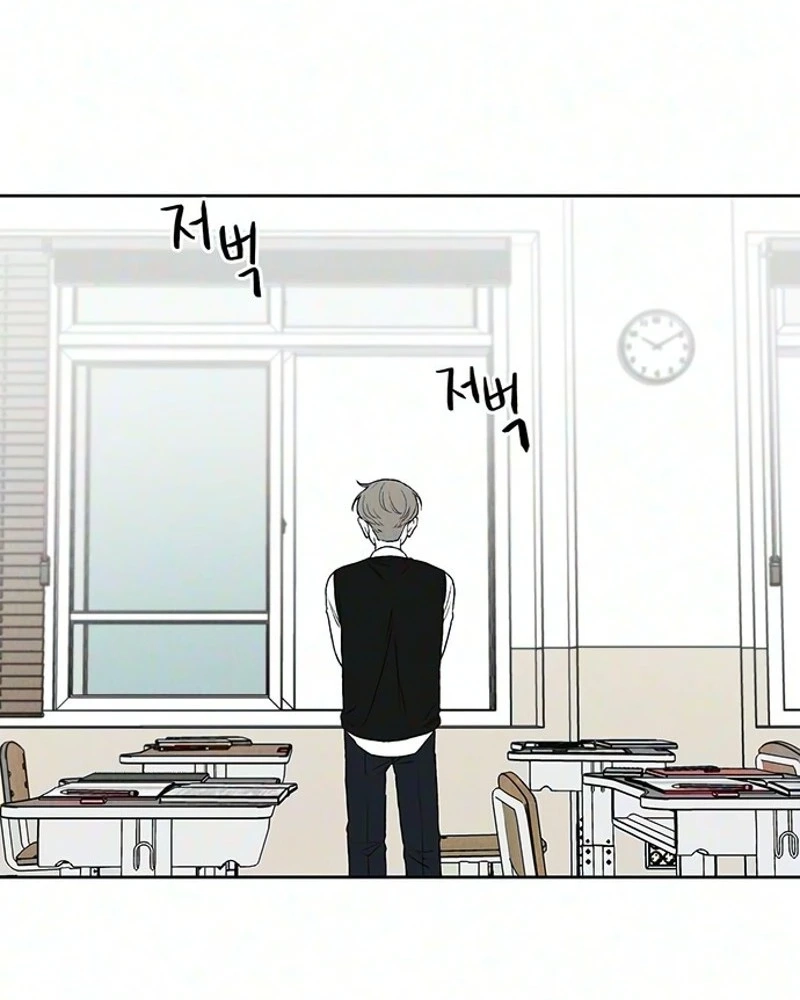 Read Have a good day chapter 14 image 66 on Lezhin