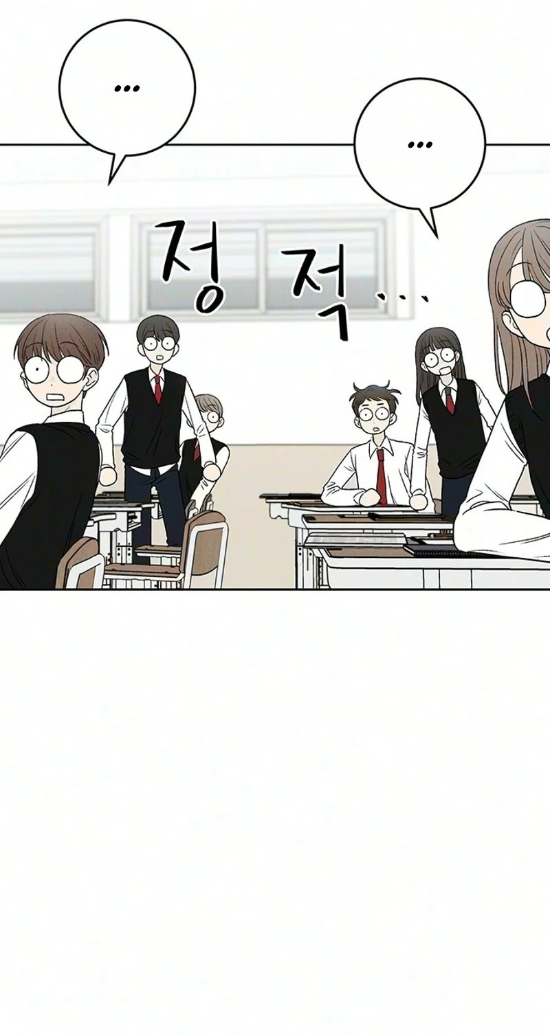 Read Have a good day chapter 14 image 68 on Lezhin