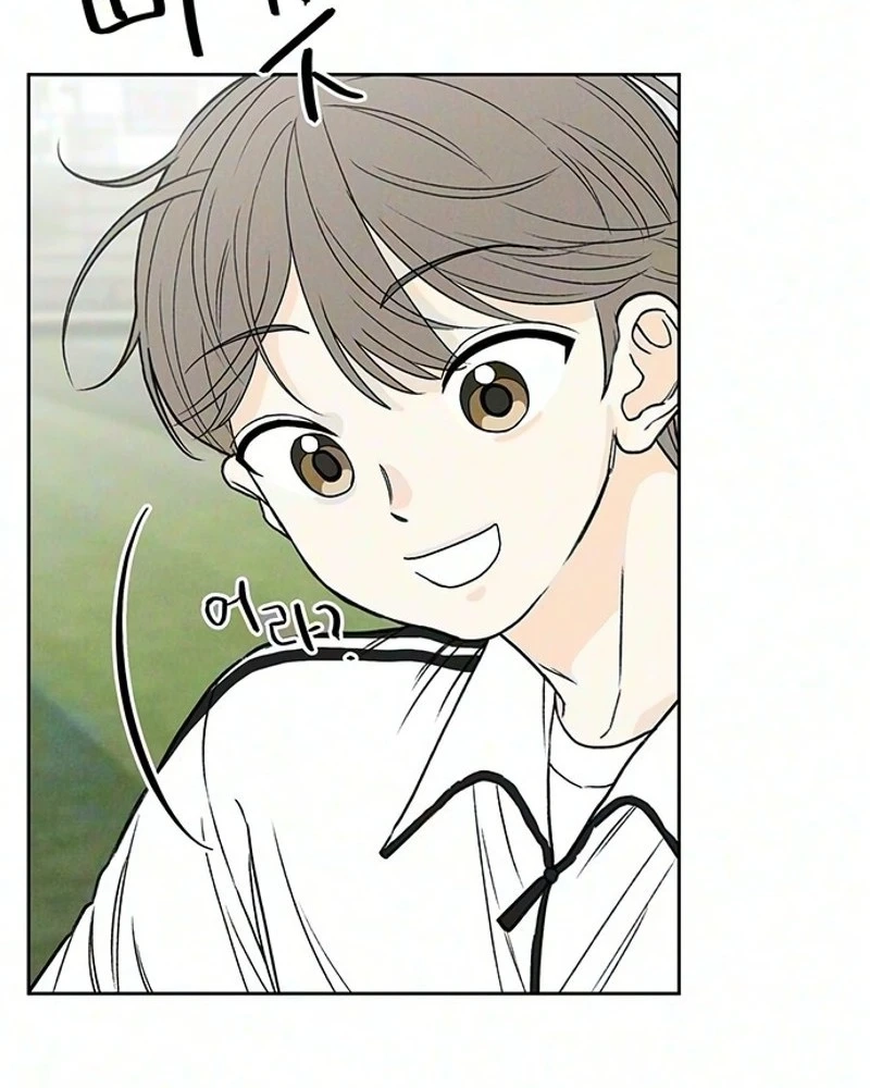 Read Have a good day chapter 15 image 31 on Lezhin